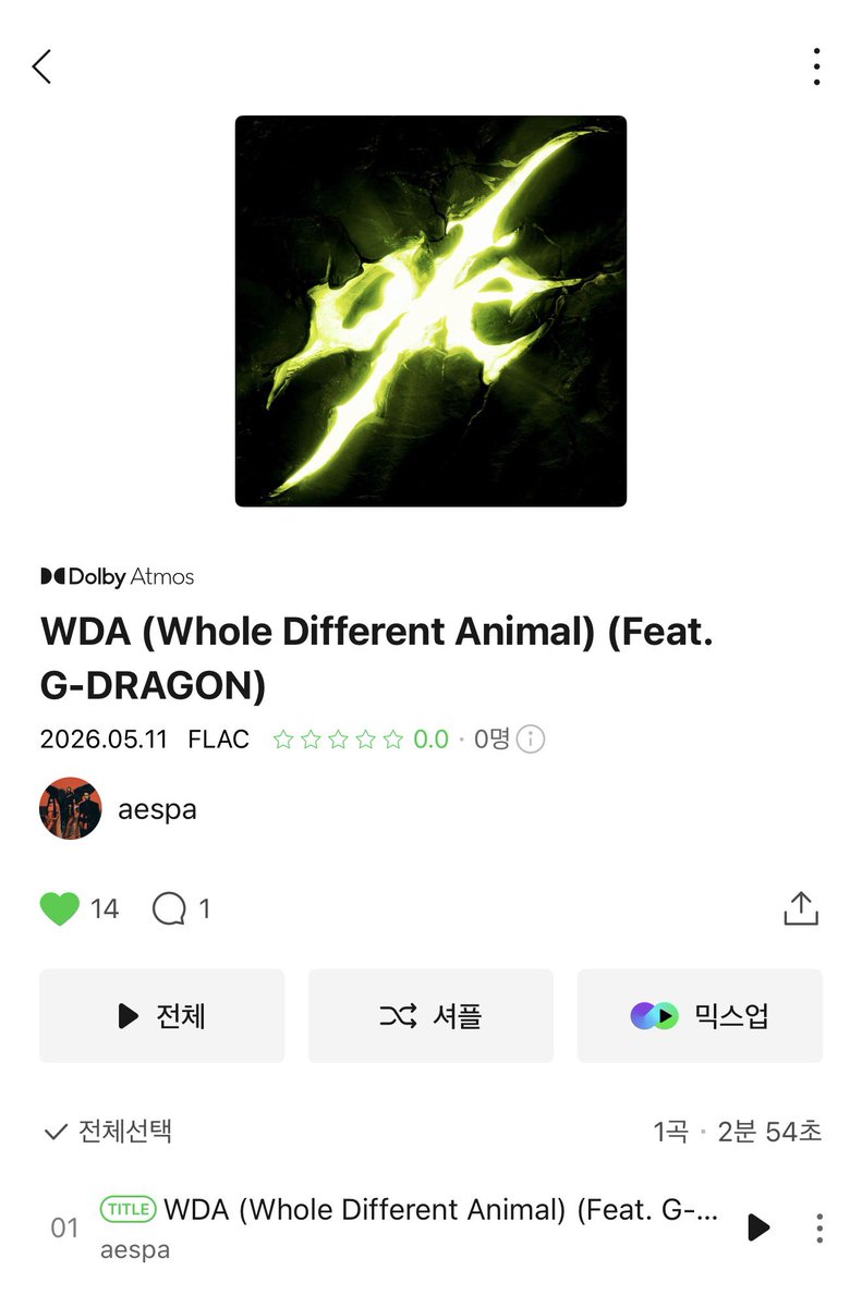 윈터얼트 tweet media