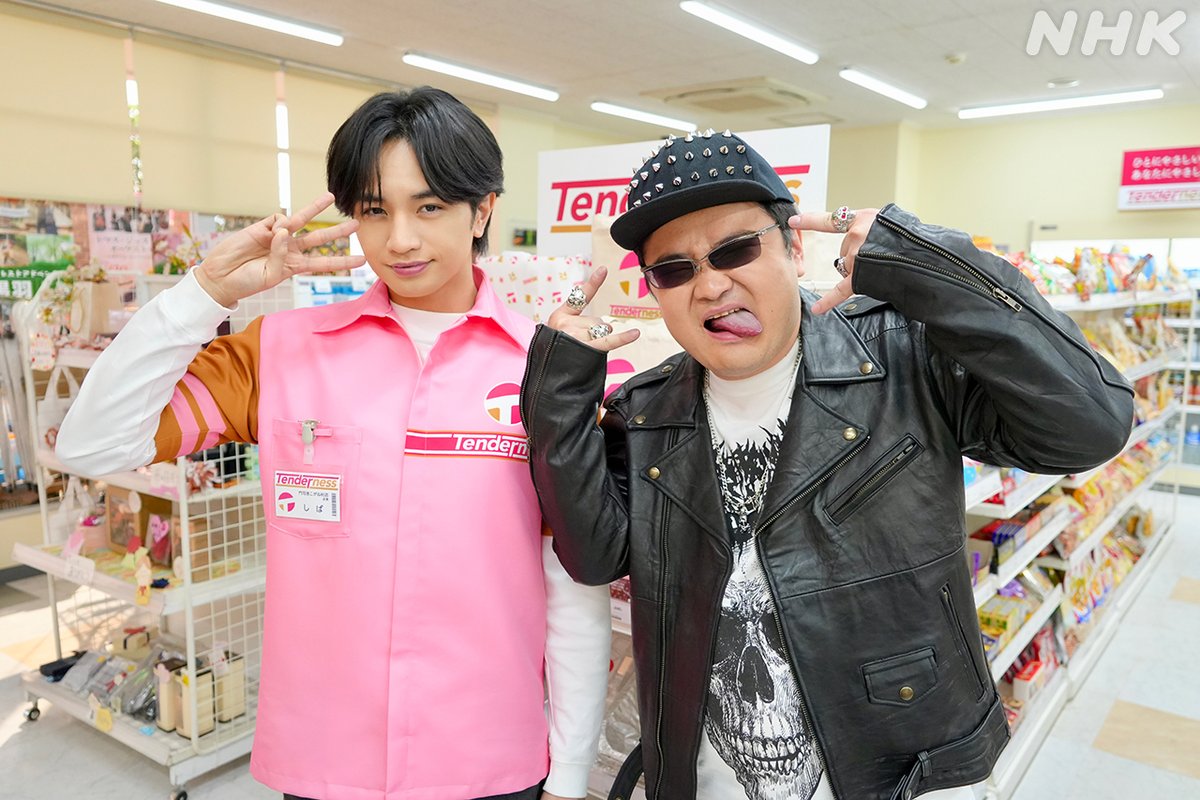 NHKドラマ tweet media