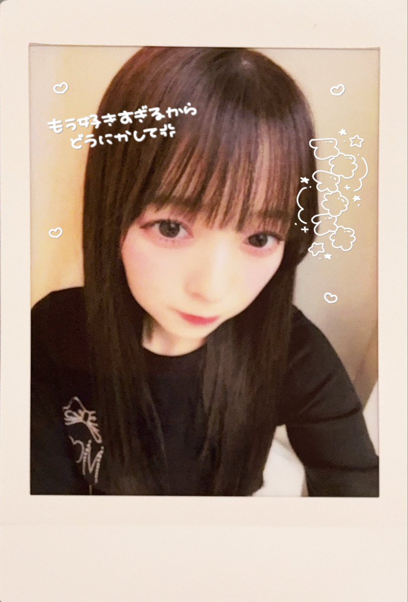 ♡ひらり♡ tweet media