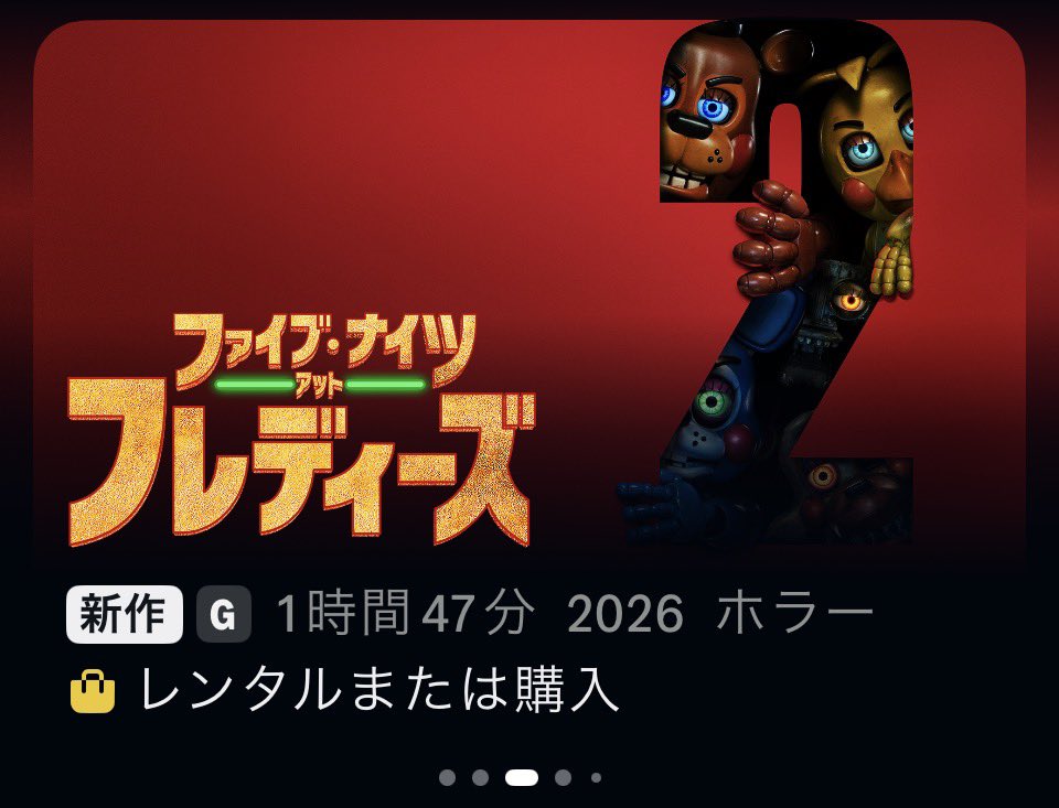 モフモフ tweet media