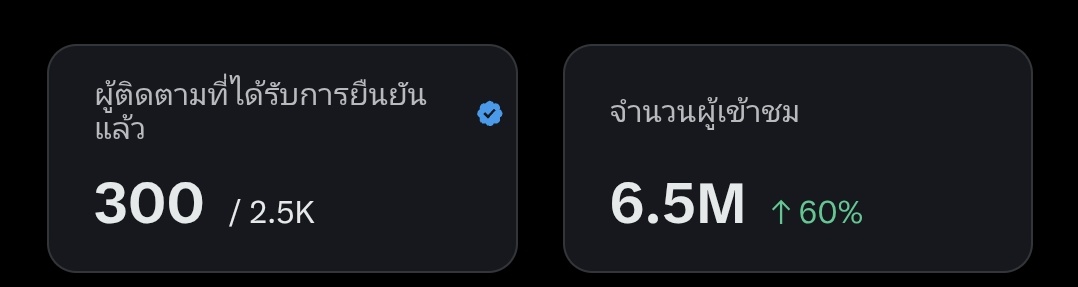 คัj ซojอู 강성우 🩷😗🩶 tweet media