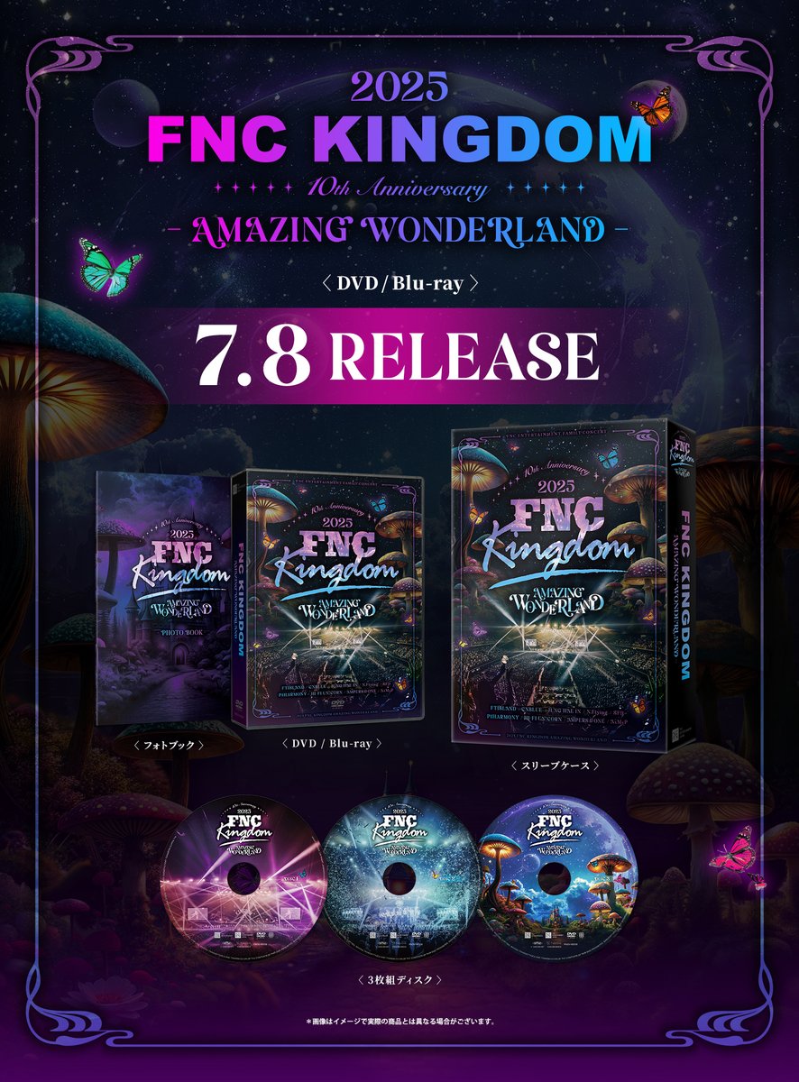 SF9_official_jp's tweet photo. ＼2025 FNC KINGDOM 10TH ANNIVERSARY - AMAZING WONDERLAND -／
2026.7.8 DVD＆Blu-ray発売決定!!📢

バックステージの模様や古家さんの全出演者へのインタビューを収録!! さらに44ページにおよぶフォトブックと内容盛りだくさん❣️

発売を記念して、今年開催される #FNCKINGDOM の『ミート＆グリート』に抽選で100名様をご招待🙌

👇詳細
https://t.co/MieLFA4gSY

🛒ご購入はこちら
https://t.co/yGy8zIC8D9
>> 購入者特典はA3ポスター

#SF9
