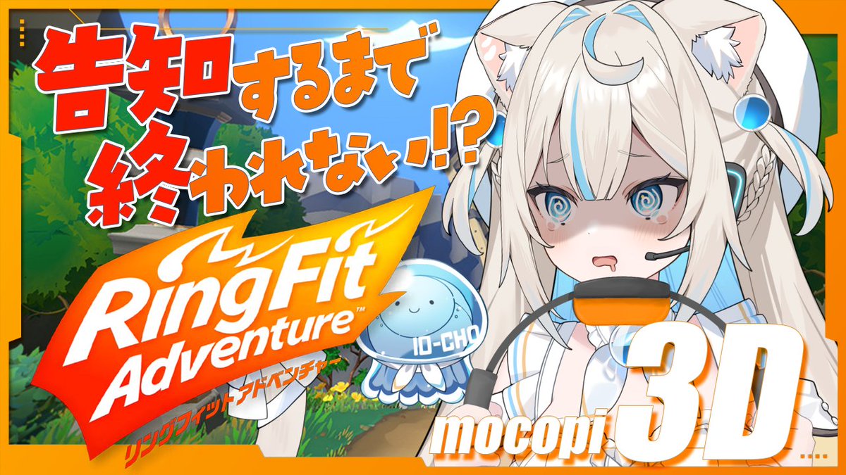 ニャロメ‼️プロフ読んでね‼️ ごめんなさい！！！！！！！！！！！！！！！ めちゃめちゃうまくでき