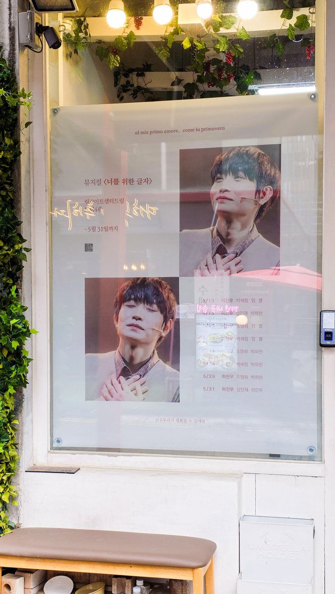 깡 tweet media