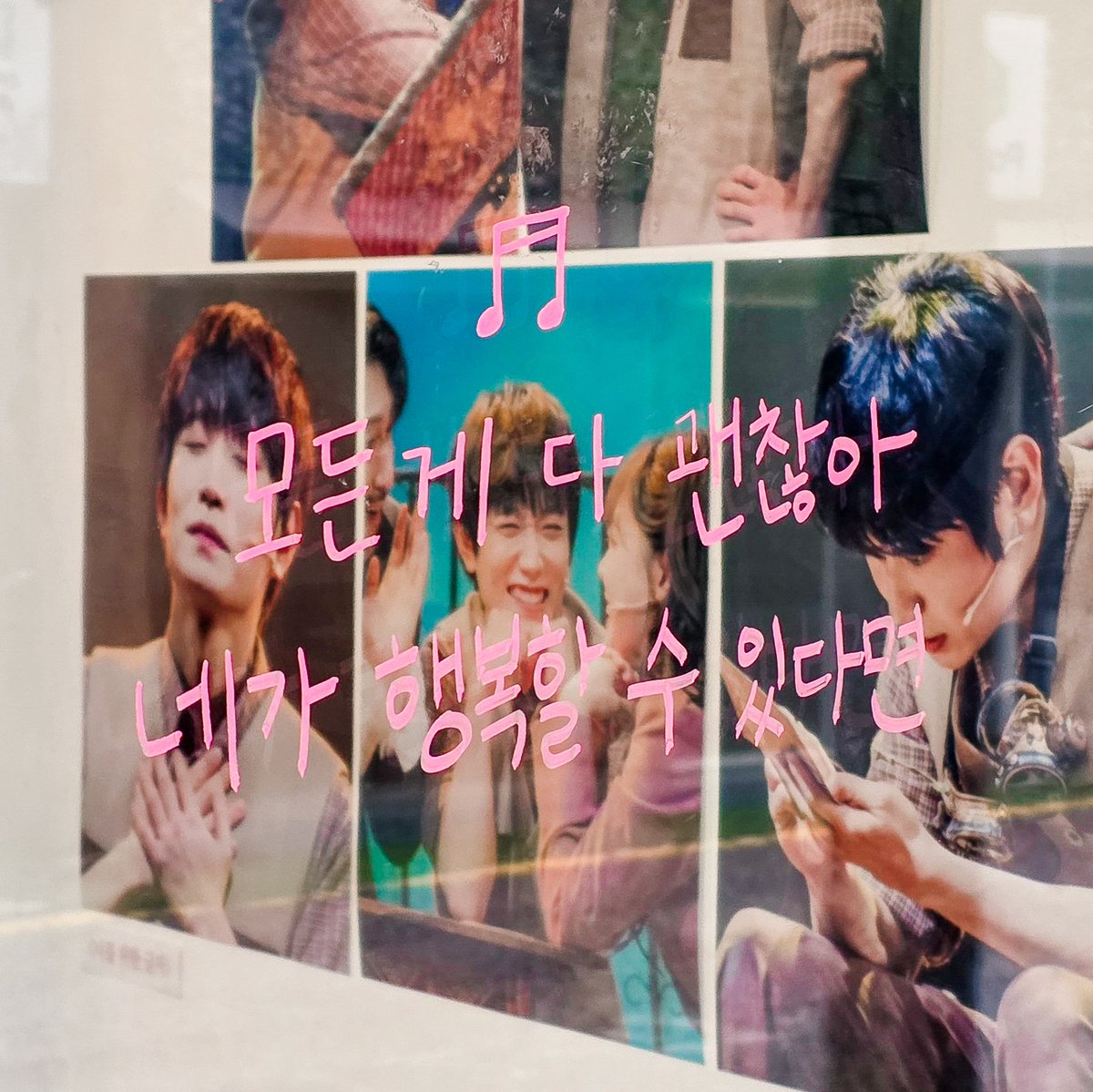 깡 tweet media