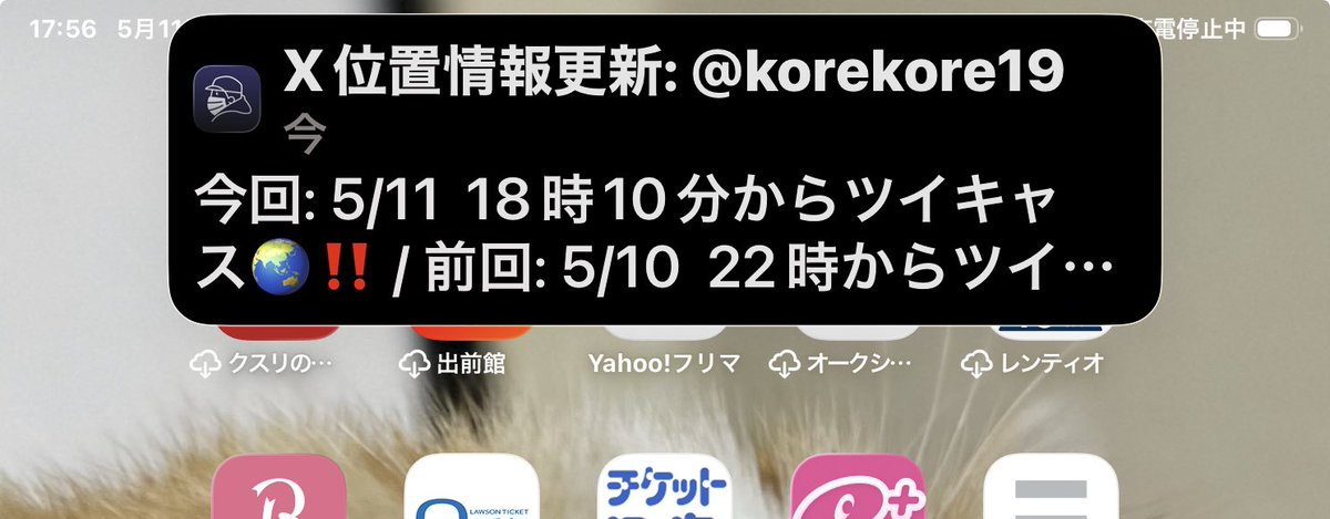 ᖛ ̫ ᖛ )👍🏻