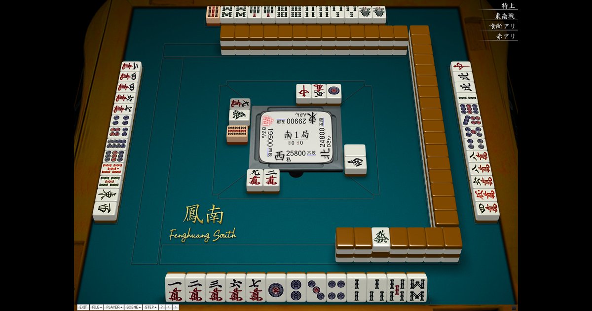 Phospho1995's tweet photo. 怖すぎるこのゲーム https://t.co/0BwE46srfh