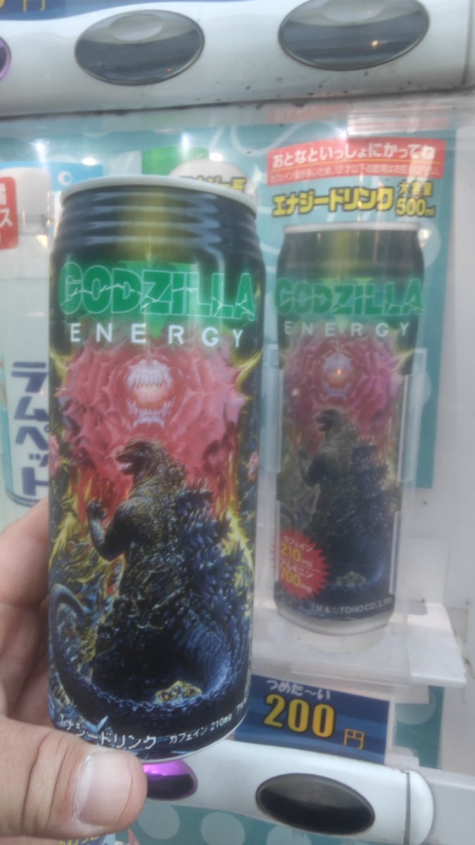 どりゅー tweet media