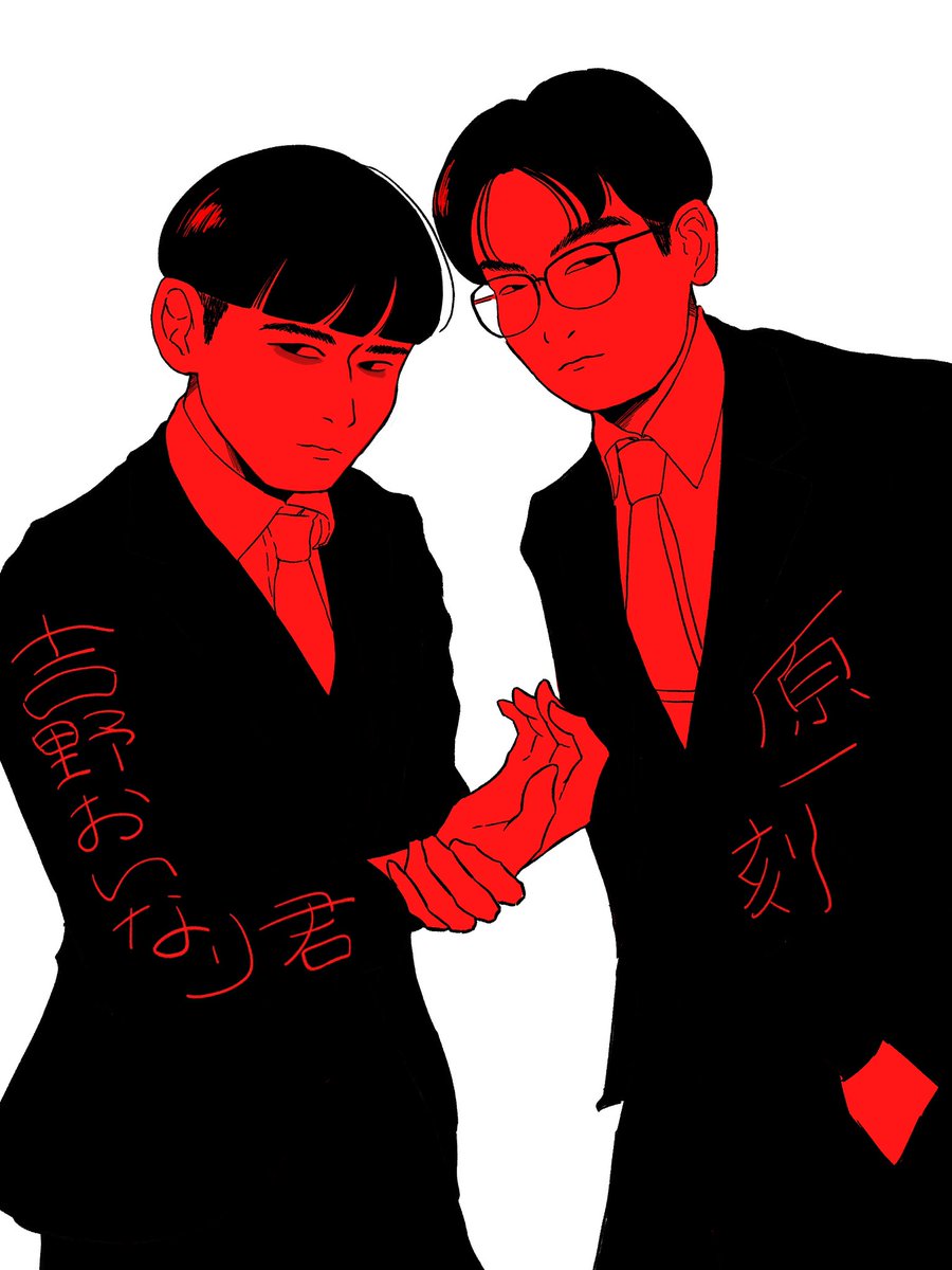 watame_e's tweet photo. め https://t.co/r9F5ovTmOL
