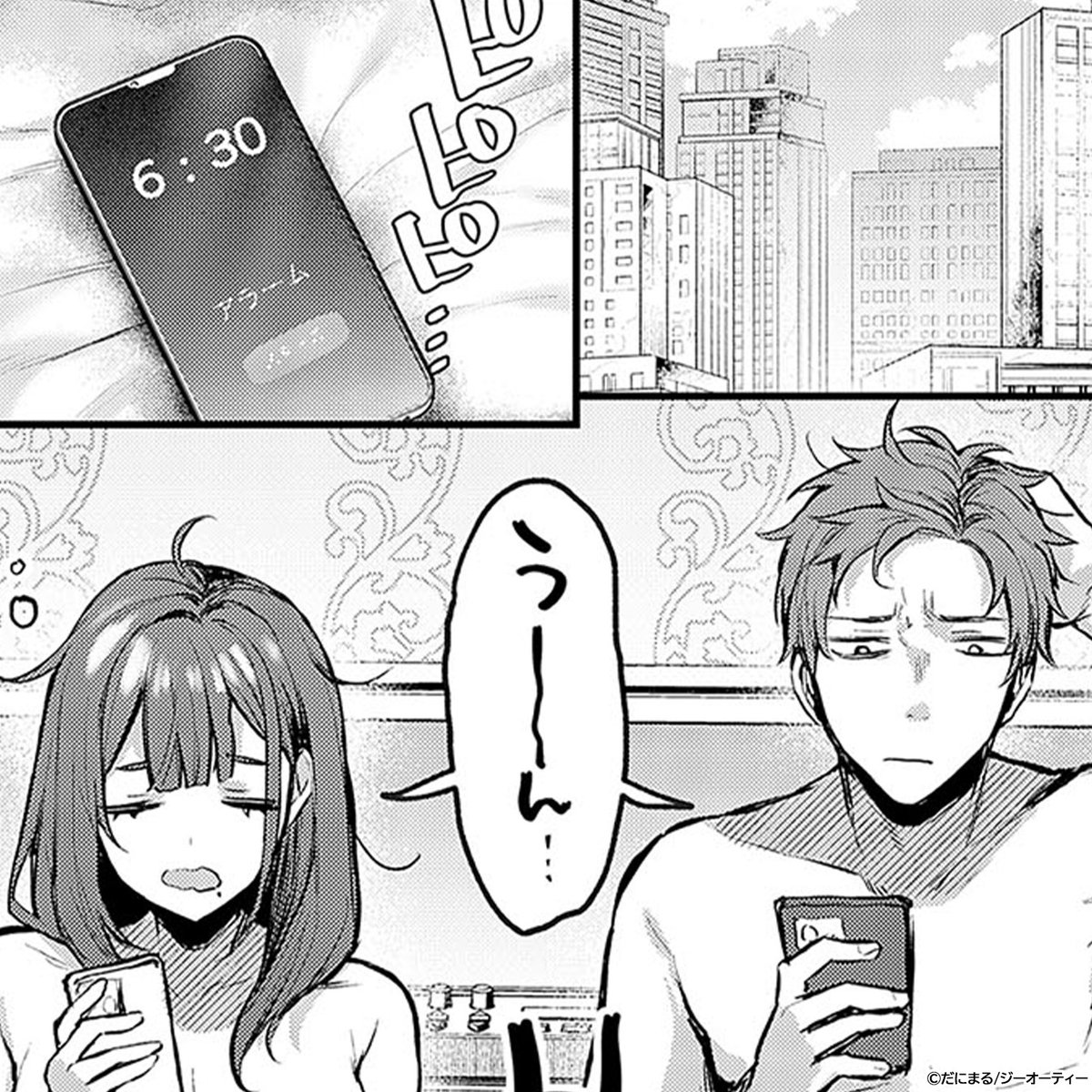 PR_comic_02's tweet photo. 激しくやり合う、犬猿の仲

[PR]