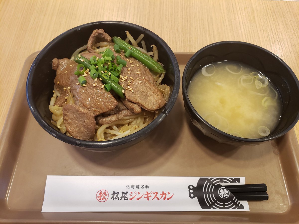 よしの tweet media