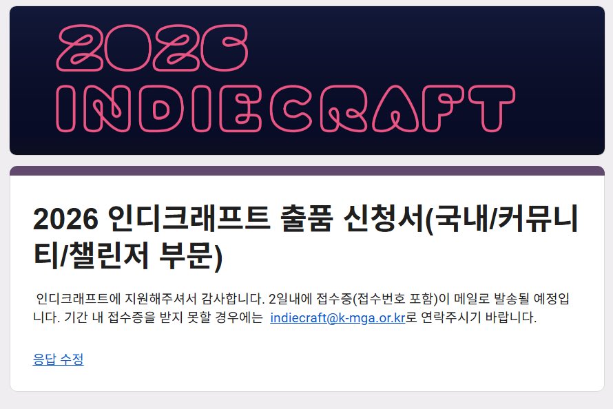 KITFOX369's tweet photo. 아슬아슬하게 제출완 🫨🫨🫨 https://t.co/TMAz5ixRT3