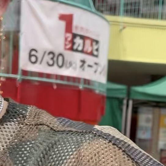 _seI_ka's tweet photo. ライブに来てくれた親も祖母も職場の人も皆「せいか���ゃんの推しがこっち見てた」って言うんだけどまじで気付かなかった
はるってレスしない演者(大谷比)だと思ってた
私ワンカルビとか見てたんかな？ https://t.co/P2MhCQZFSg