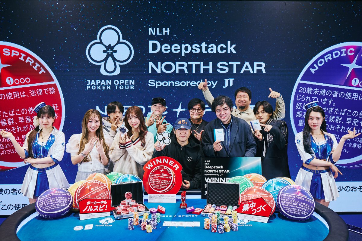 JOPT 2026 Grand Final / インタビュー記事公開】 🏆#05 #168 NLH