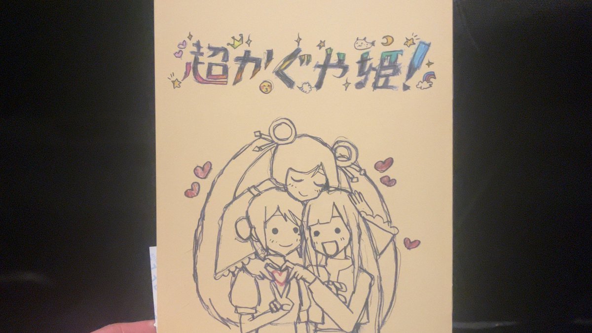 ときつね tweet media