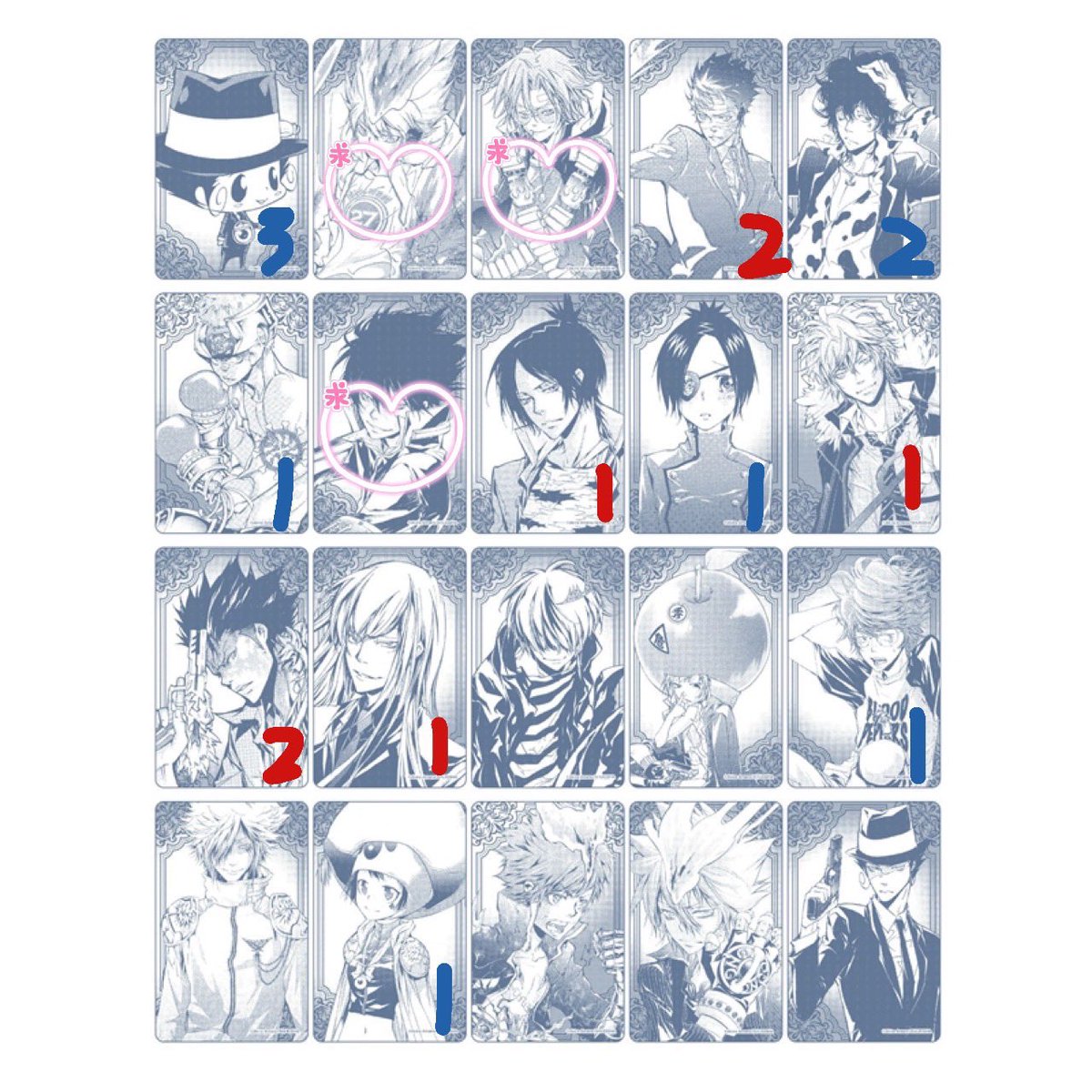 らな.⋆𝜗𝜚リトリン必読.⋆𝜗𝜚 tweet media