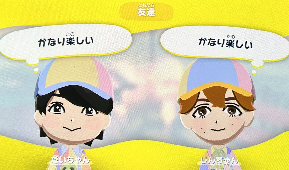 ໊ tweet media