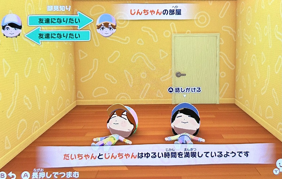 ໊ tweet media
