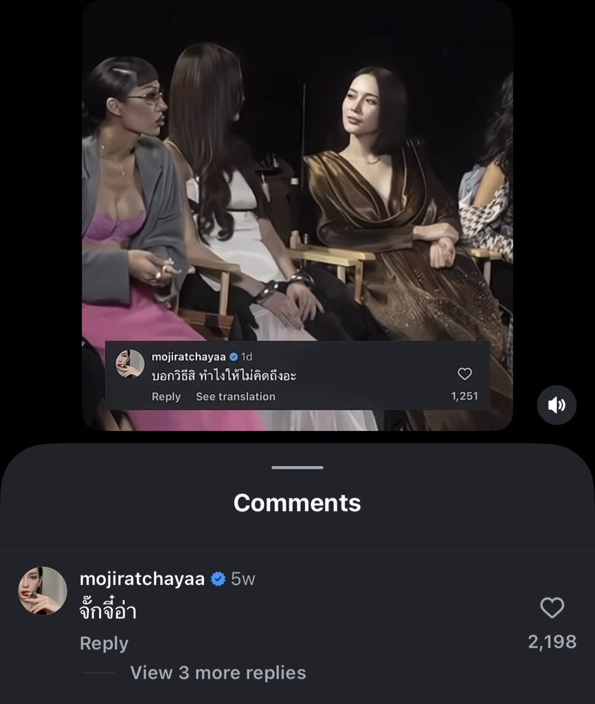 c tweet media