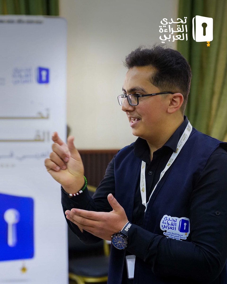 تحدي القراءة العربي tweet media