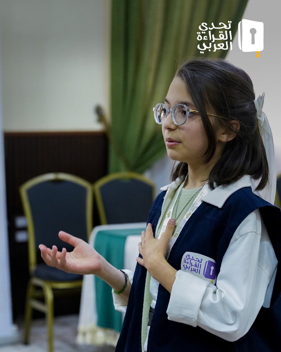 تحدي القراءة العربي tweet media