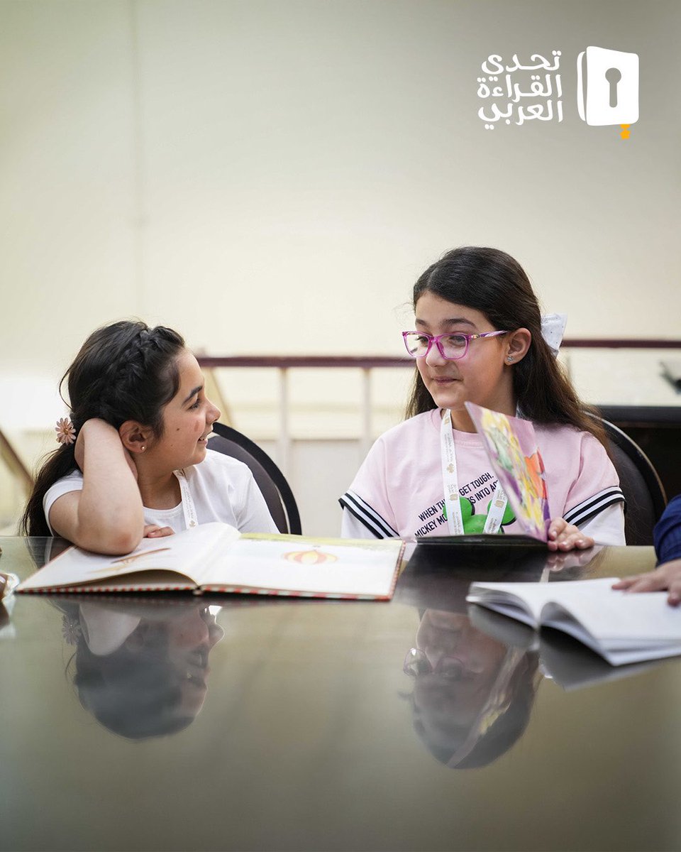 تحدي القراءة العربي tweet media