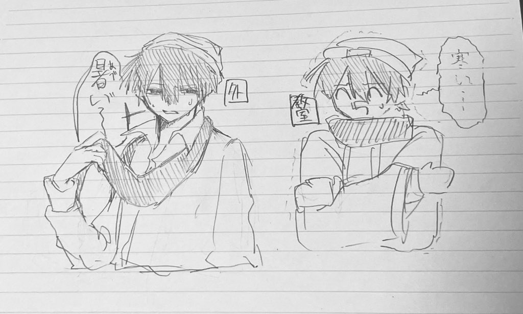 かもしか tweet media