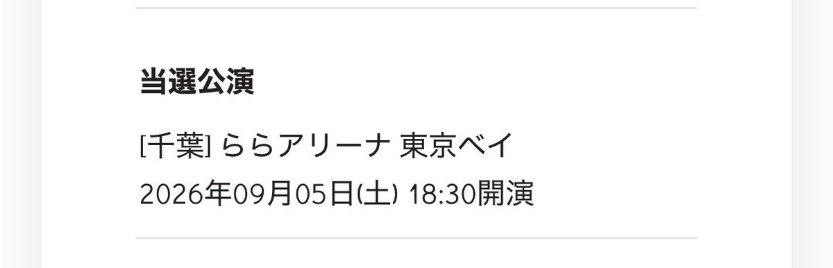 ゆきな tweet media