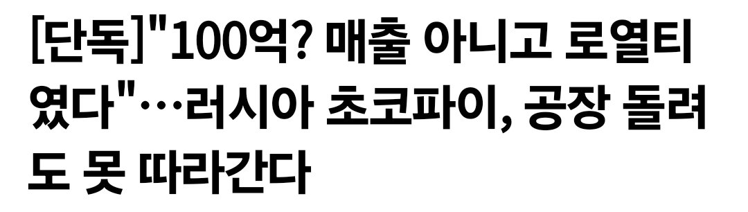예디터 tweet media