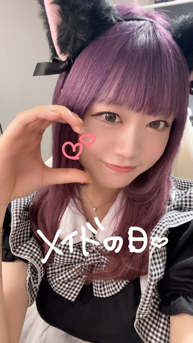 めぐさん専用❤︎ この素晴らしい世界に祝福を！3 Luminasta “めぐみん”｜プライズ