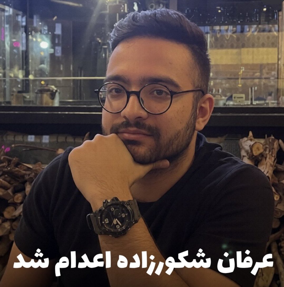 شهید حاج داوود کریمی tweet media