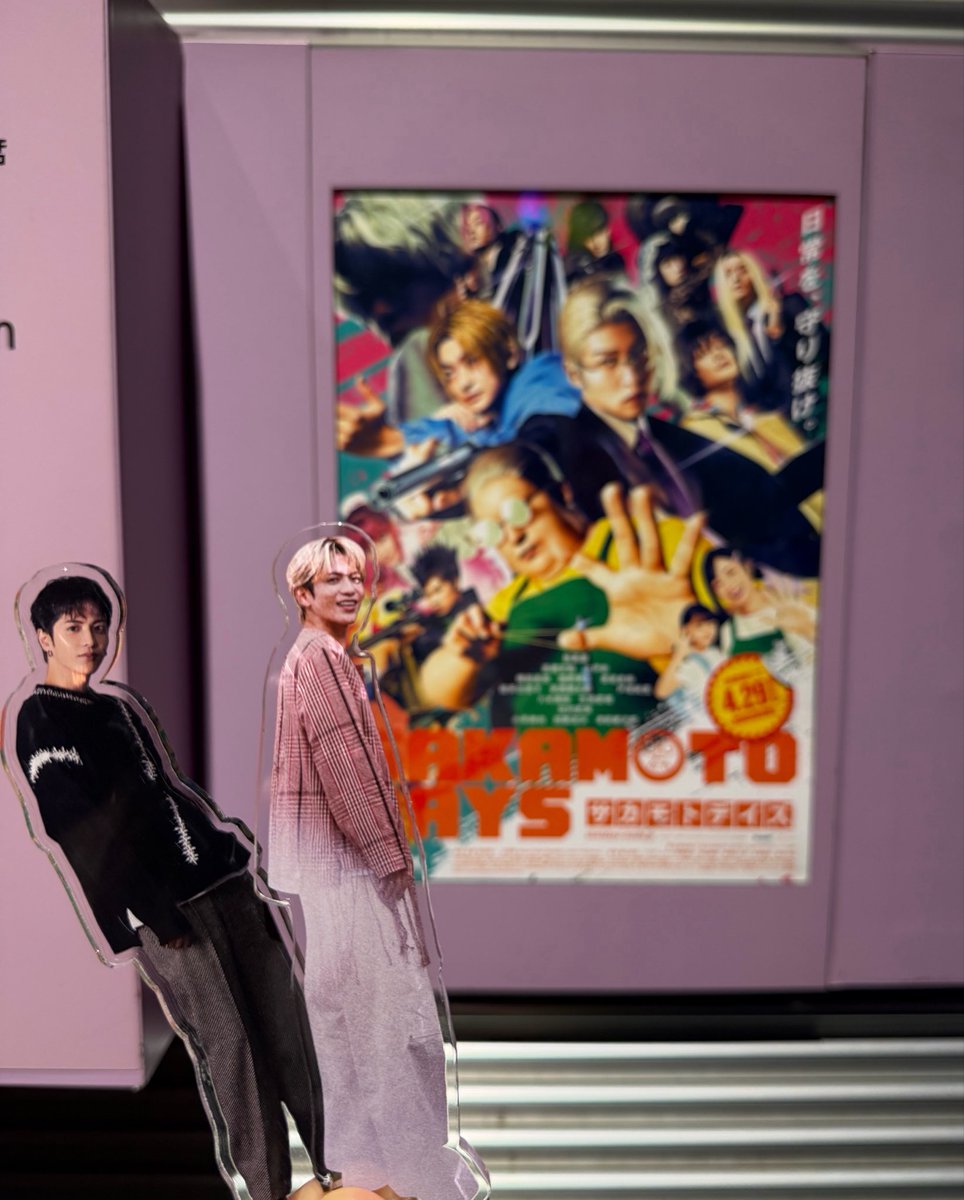 momo tweet media
