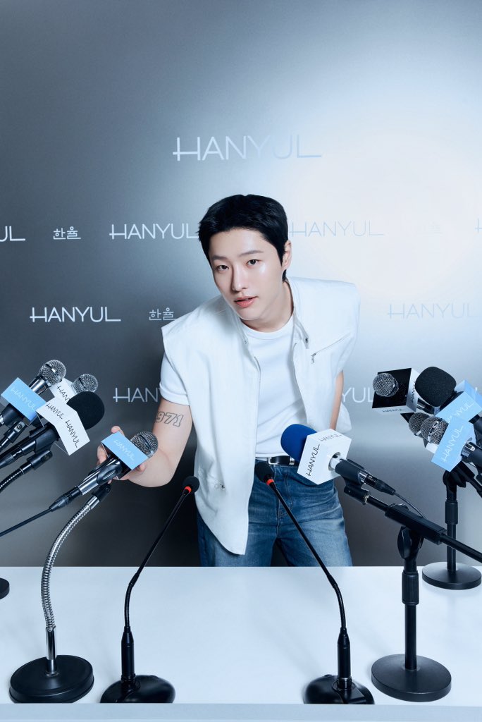 한율 Hanyul tweet media