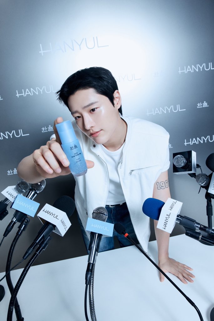 한율 Hanyul tweet media