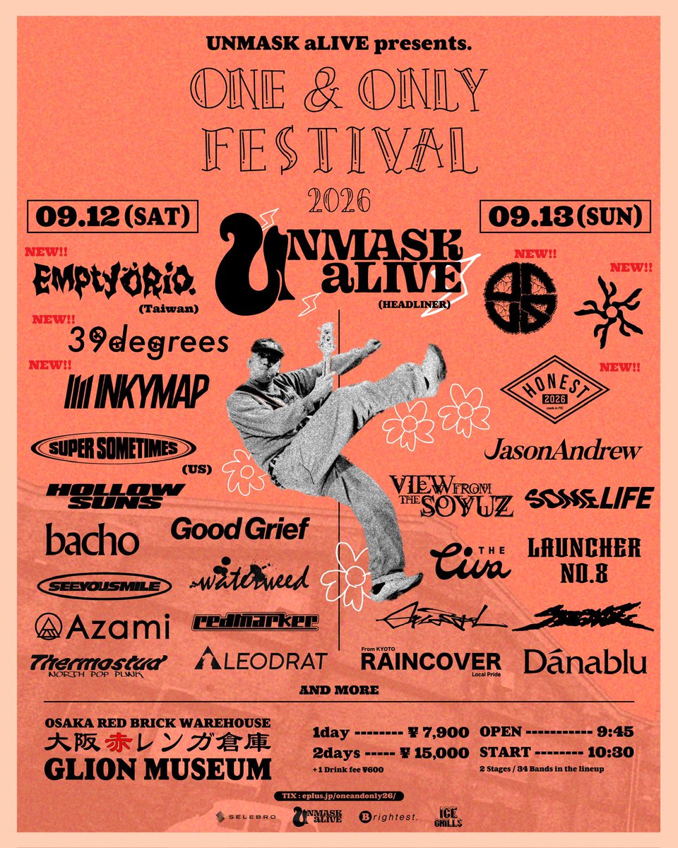 ONE & ONLY FESTIVAL ／ワンオーフェス tweet media