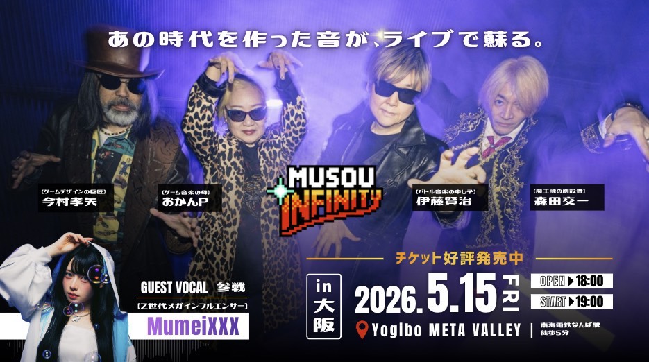 レウン tweet media