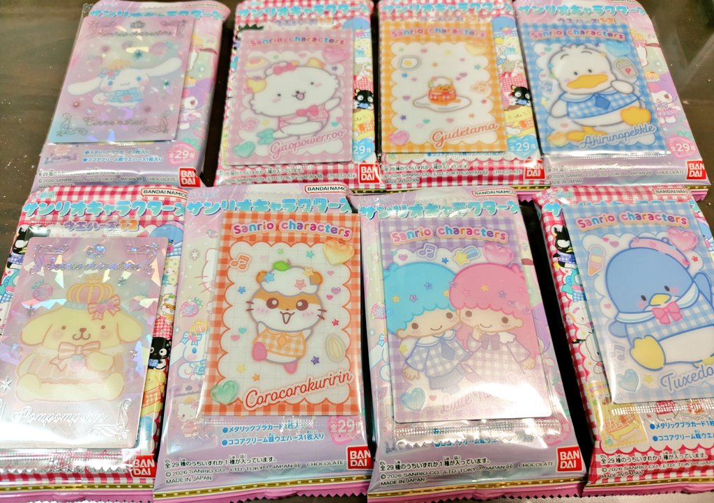 追加購入分開封 🐸は出ないがレアは出る（笑） 追加♪追加♪っと
