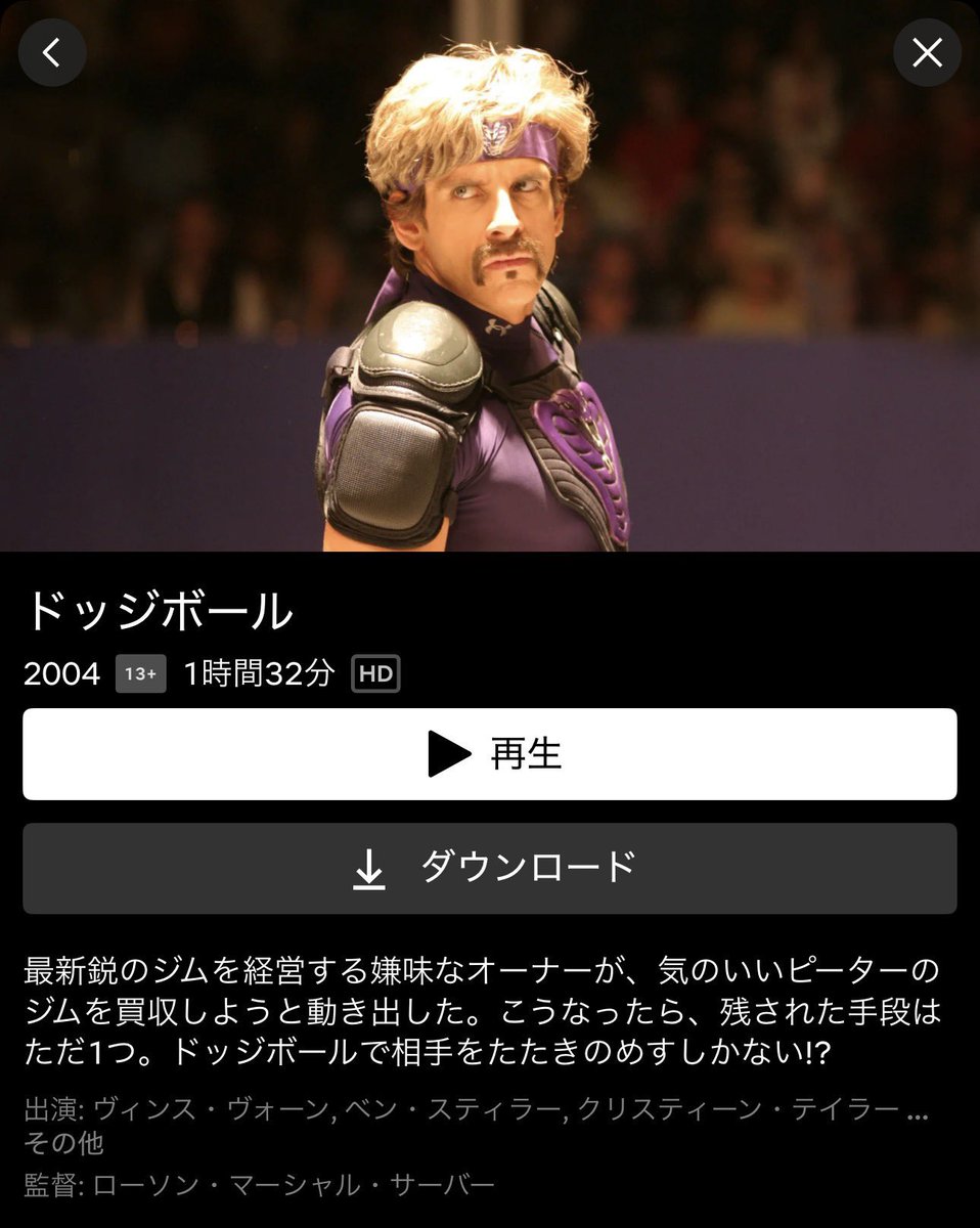 ゆいちむと映画 tweet media