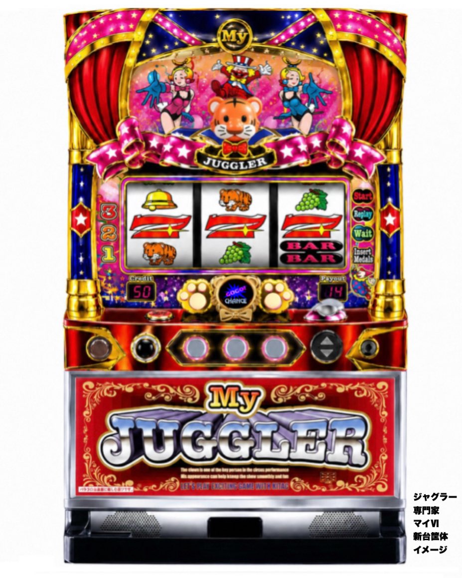 i.masaさん専用 Post by atsushi13+ on X: 枚数UPを希望