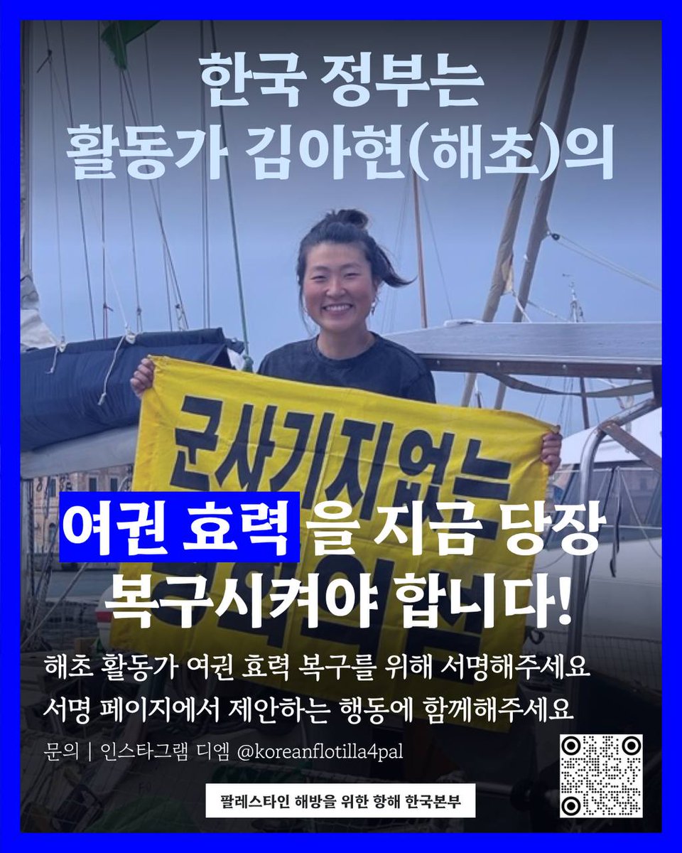 대학원생노조 tweet media
