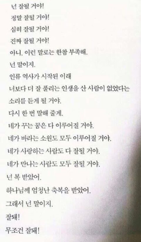 kims2ulgi's tweet photo. …👀🩵 https://t.co/ZkdCP9fL7C