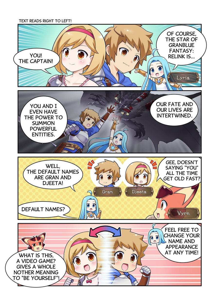 GRANBLUE FANTASY: Relink - Endless Ragnarok tweet media