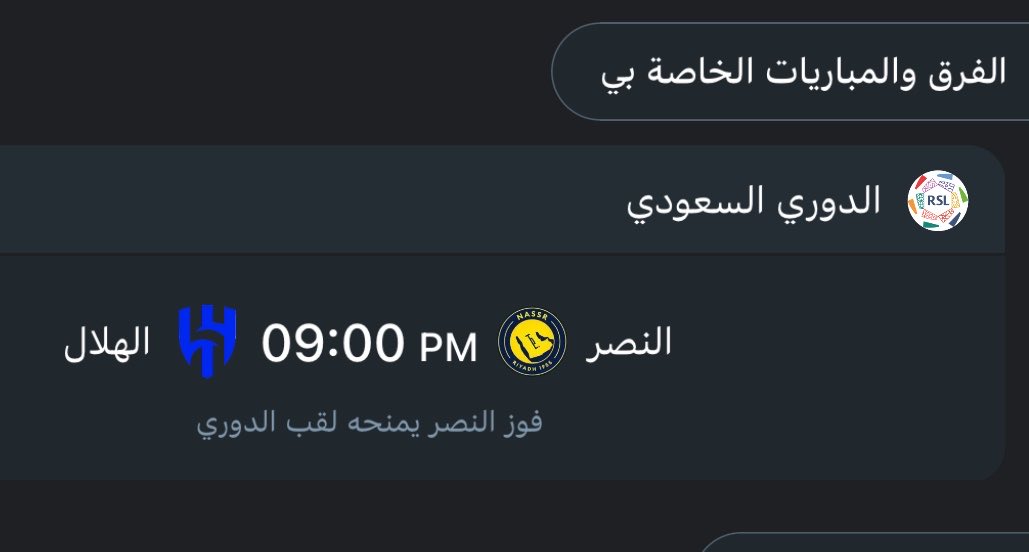 هاني tweet media