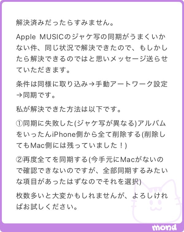 †ժ⊃Ⴛ̅' tweet media