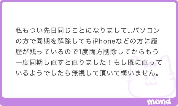 †ժ⊃Ⴛ̅' tweet media