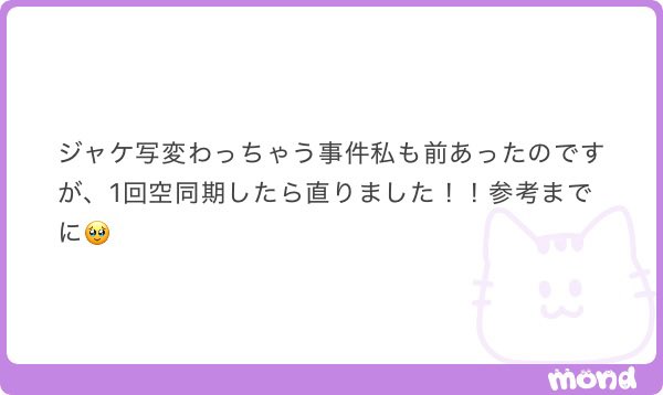 †ժ⊃Ⴛ̅' tweet media