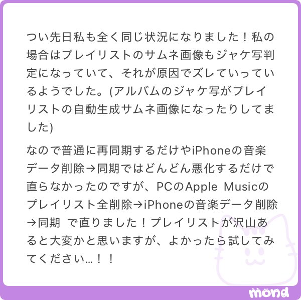 †ժ⊃Ⴛ̅' tweet media