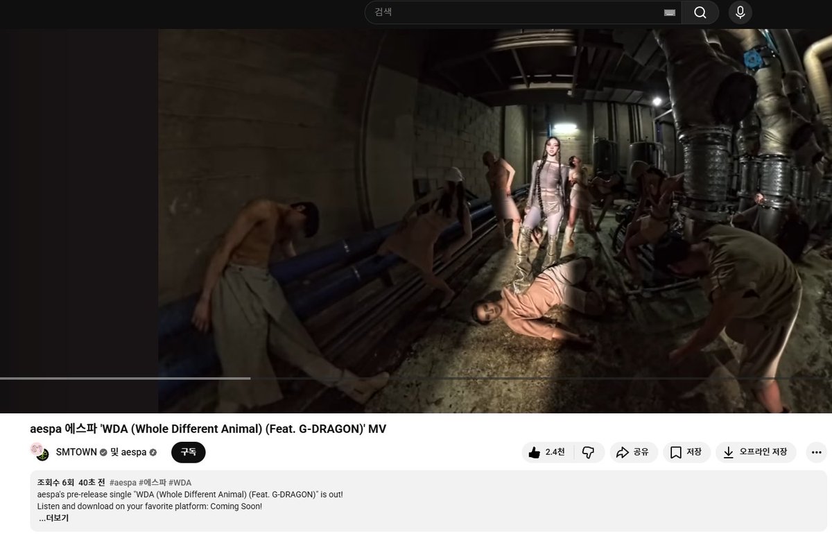 렛츠고!!!!

#WDA_Awakening #aespa_WDA_OUTNOW #aespa #WDA #lemonade