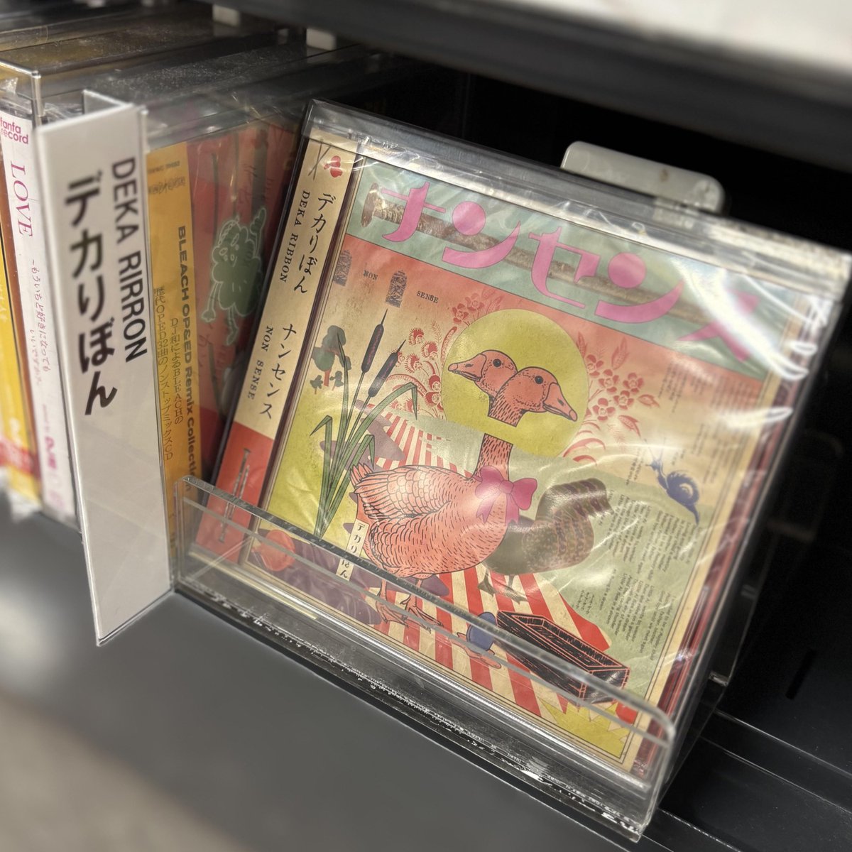 タワーレコード福岡パルコ店 tweet media