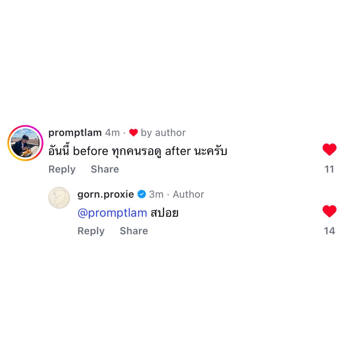 ดอกไม้ ✿ tweet media